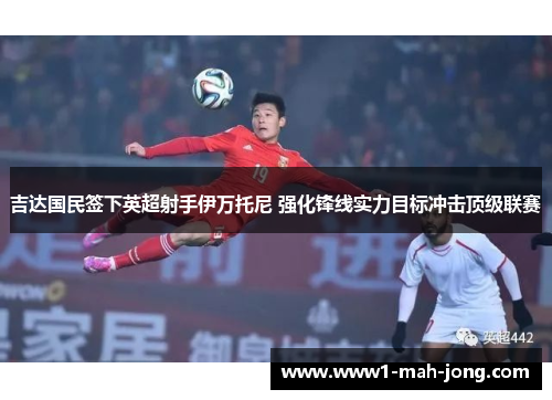 comment-img