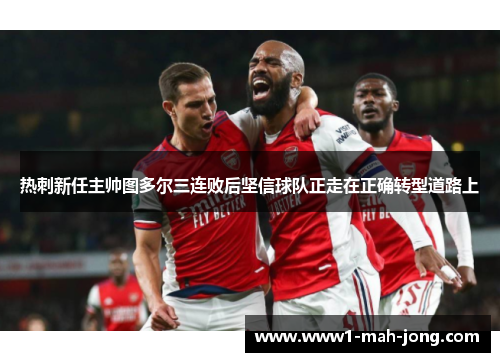 comment-img