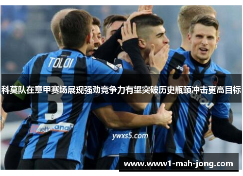 comment-img