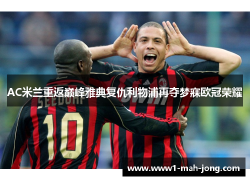 comment-img