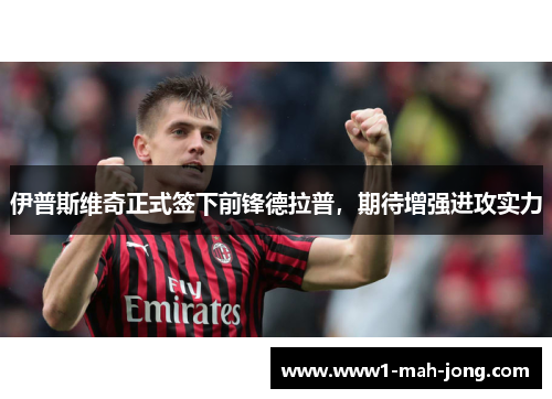 comment-img