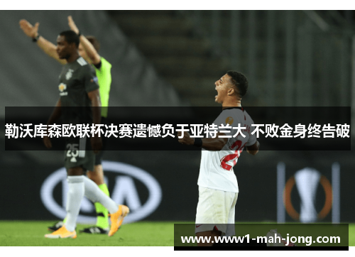 comment-img