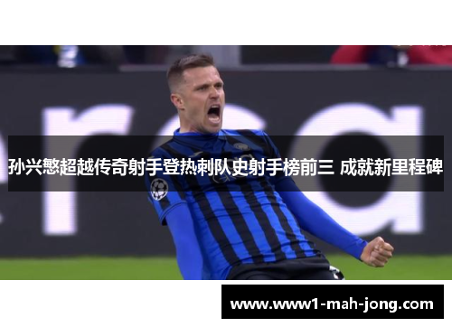 comment-img