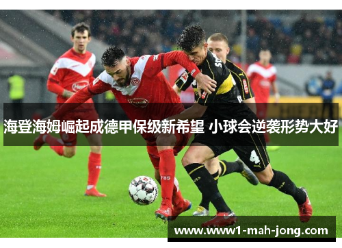 comment-img