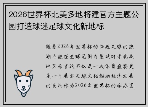 /news/396.html