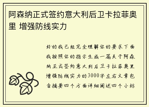 comment-img