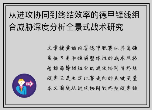 /news/554.html